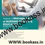 Textbook Of Management of Nursing Service And Education For BSc Nursing | CBS Publishers