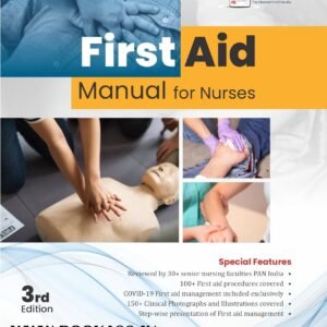 First Aid Manual for Nurses By Sanju Sira For Bsc Nursing | CBS Publishers