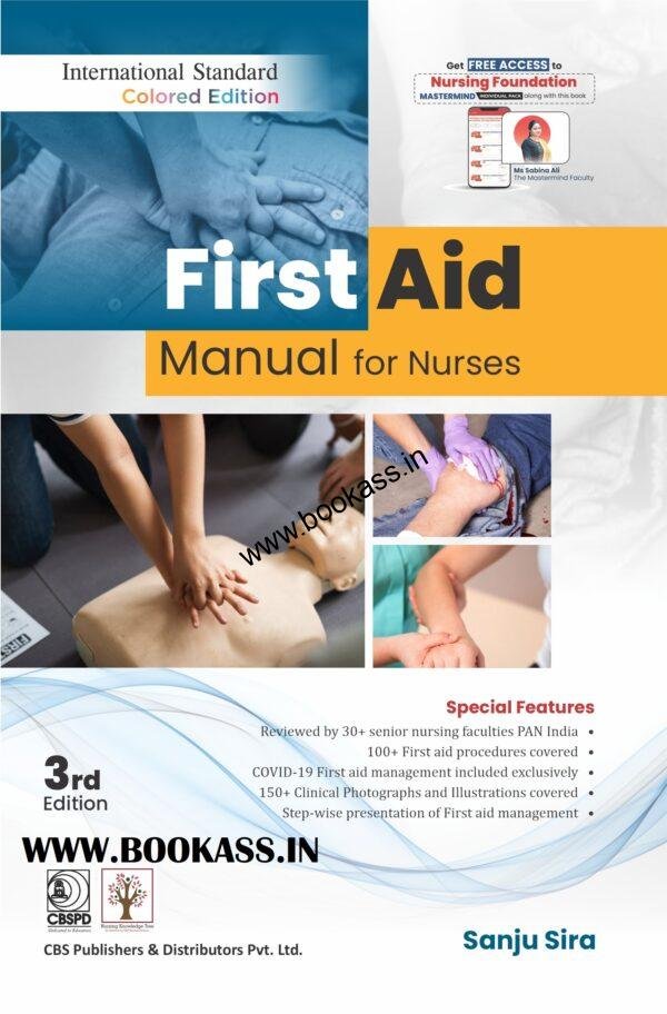 First Aid Manual for Nurses By Sanju Sira For Bsc Nursing | CBS Publishers