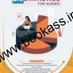 Handbook on Biostatistics By Dr Mukhmohit Singh | BSc Nursing | CBS Publishers