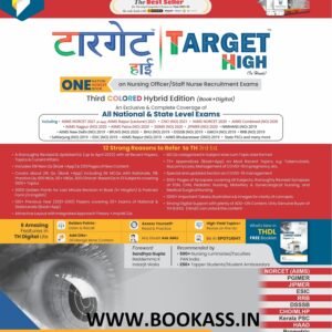 target high