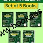 Cengage JEE Advanced Mathematics Series By G Tewani | 3rd Latest Edition | Set of 5 Books