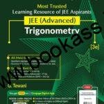 Cengage JEE (Advanced) Trigonometry Vol. 5 By G Tewani | 3rd Latest Edition