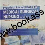 Practical Record Book of Medical Surgical Nursing For GNM Nursing By Suhail Jogi | VHS