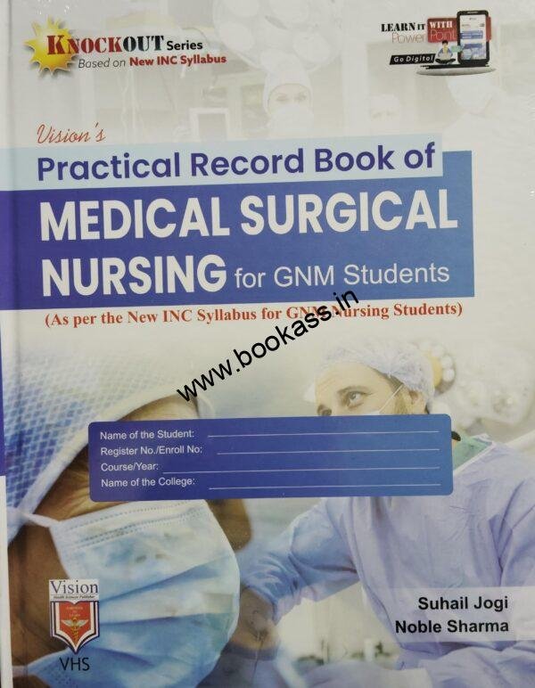 medicalgnm