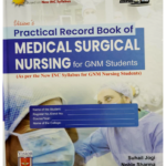 Practical Record Book of Medical Surgical Nursing For GNM Nursing By Suhail Jogi | VHS