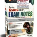Nursing Knockout Exam Notes By Lekha Bisht For 2nd Semester | VHS