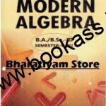 Precize Modern Algebra | Mathematics For BA/Bsc 5th Semester | PU Chandigarh