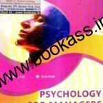 psychologmn
