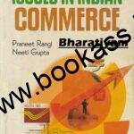 Issues in Indian Commerce By Praneet Rangi For Bcom 3rd semester | PU Chandigarh | Kalyani Publishers