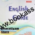 MBD English Guide (Compulsory) For BA 5th Semester | PU