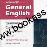 Unimax Advanced Grammar and Composition (General English) For BA 3rd and 4th Semester | PU Chandigarh