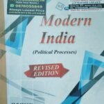 Modern India Political Processes By MS Mann | MA History 211