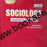 MBD Sociology Guide (Society in India) For BA 5th Semester | PU