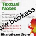 Unimax Advanced Textual Notes on An Anthology of English Verse (Elective English Guide) For BA 3rd and 4th Semester | PU Chandigarh