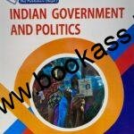 Indian Government And Politics By Js Badyal | 3rd Semester Political Science