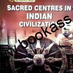 Sacred Centres in Indian Civilization By MS Mann | MA History 3rd Semester Paper 3-4 | Raj Publishers