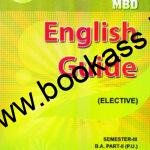 MBD Elective English Guide For BA 3rd Semester | PU