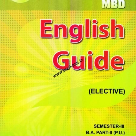 electiveenglshguide