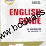 MBD English Guide (Compulsory) For BA 3rd Semester | PU