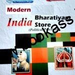 Modern India Political Processes By MS Mann | MA History 1st Semester (Compulsory)