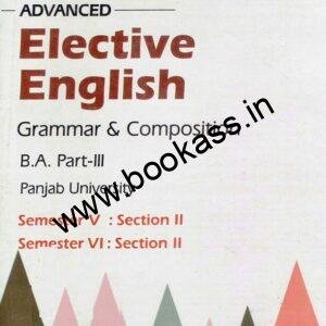 ELECTIVEENGLISH