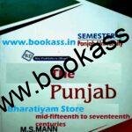 The Punjab (Mid-15th to 17th Centuries) By MS Mann | MA History 1st Semester (Compulsory)