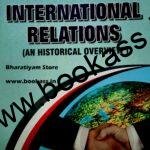 International Relations An Historical Overview By Dr Prem Gupta | MA Pol Sci 1st Semester (Compulsory)