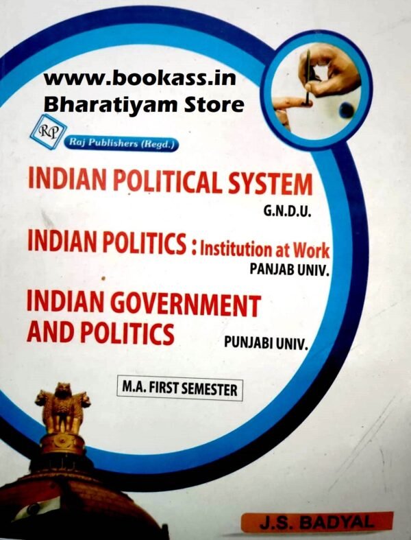 indianpolitics