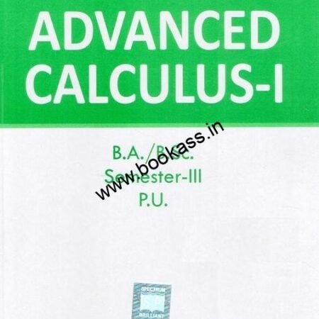 Spectrum Advanced Calculus 1 (Mathematics) For BA/B.Sc 3rd Semester | PU Chandigarh