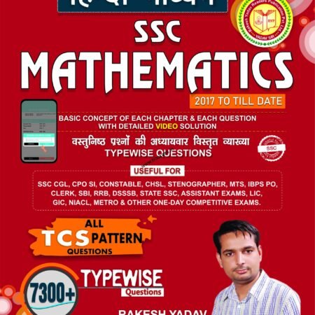 mathsschindi