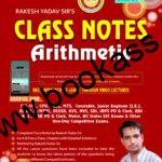 Class Notes Arithmetic By Rakesh Yadav | TCS Pattern Hindi Revised Edition