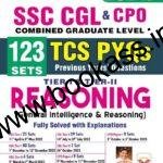 Kiran SSC CGL and CPO TCS PYQs Tier 1 and Tier 2 Reasoning 123 Sets (English Medium)