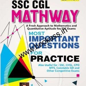 SSCMATHWAY