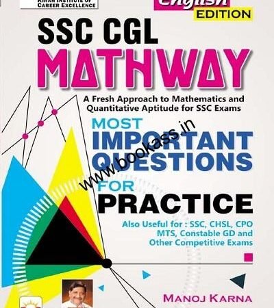 SSCMATHWAY