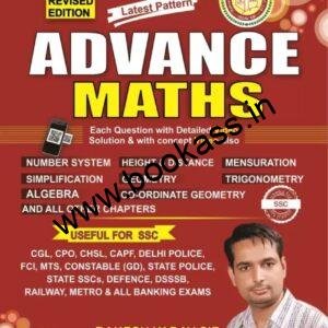 advancemathmn