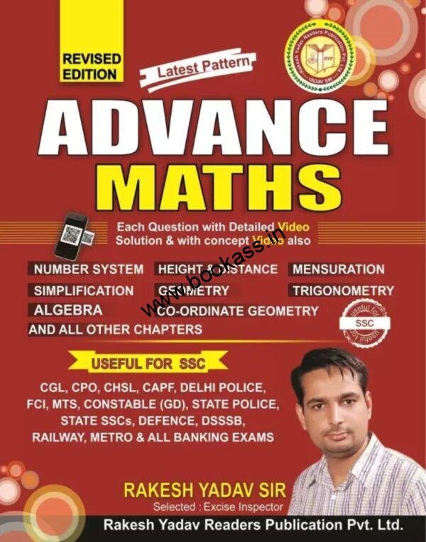 advancemathmn