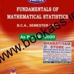 Precize Fundamentals of Mathematical Statistics | Mathematics For BCA 1st Semester | PU Chandigarh