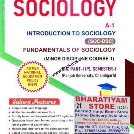 SOCIOLOGY1STSEM