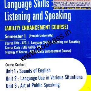 Languageskills