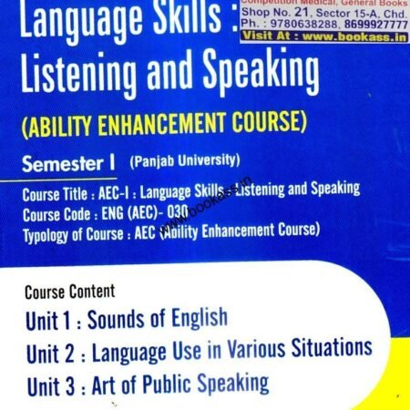 Languageskills