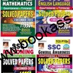 Kiran SSC TCS PYQs Mathematics + English Language + General Awareness + Reasoning