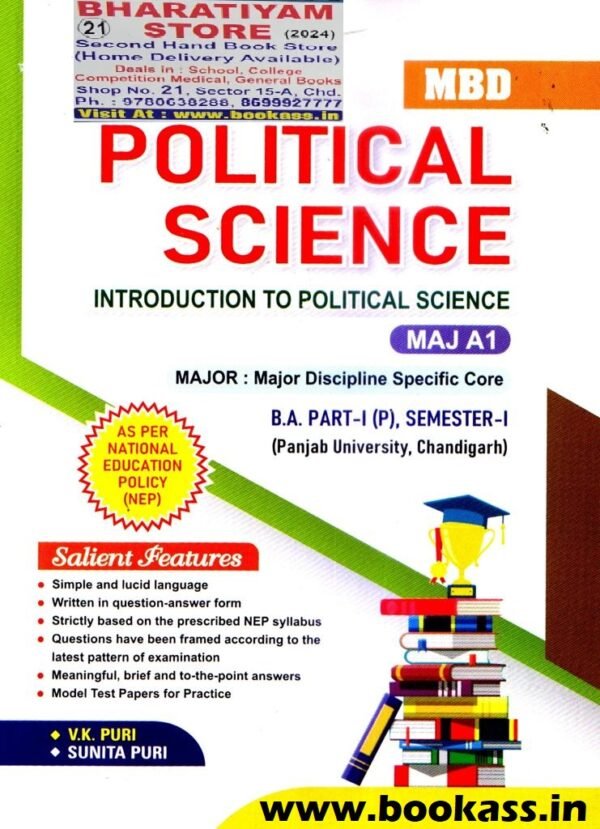 POLITICALSCIENCE