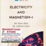 MPH Electricity and Magnetism By Dr Renu Bedi