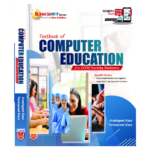 Textbook Of Computer Education By ARASHGEET KAUR | GNM