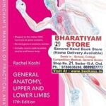 Cunningham Manual of Practical Anatomy Volume 1 By R Koshi