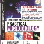 Essentials of Practical Microbiology By Apurba S Sastry | Jaypee Brothers