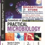 Essentials of Practical Microbiology By Apurba S Sastry | Jaypee Brothers