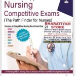 A Modern Approach for Nursing Competitive Exams (The Path Finder for Nurses) By Bijayalaskhmi Dash | Jaypee Brothers