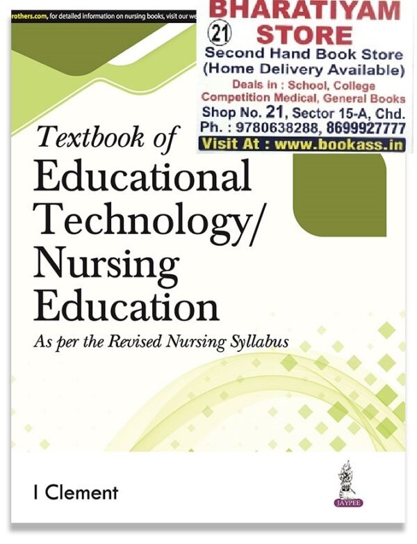 EDUCJAYPEE